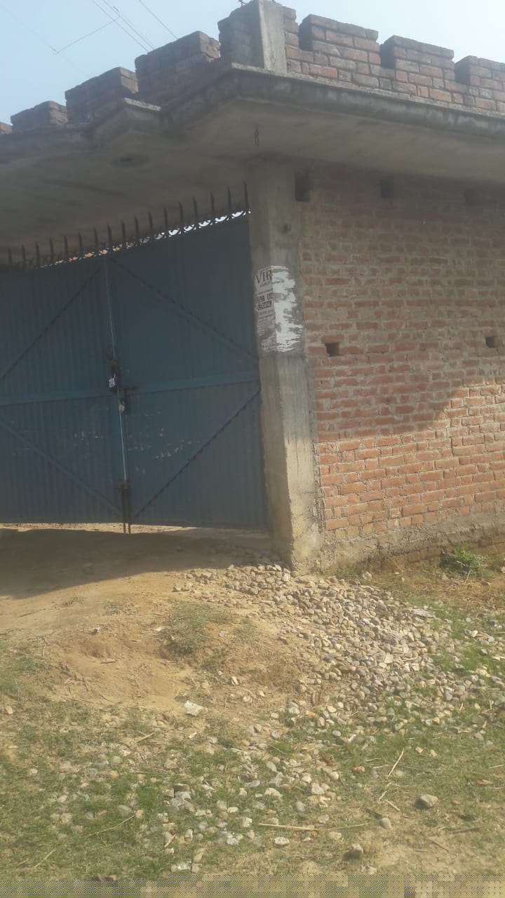 Union Bank of India Auctions for Others property in Bareilly, Uttar Pradesh
