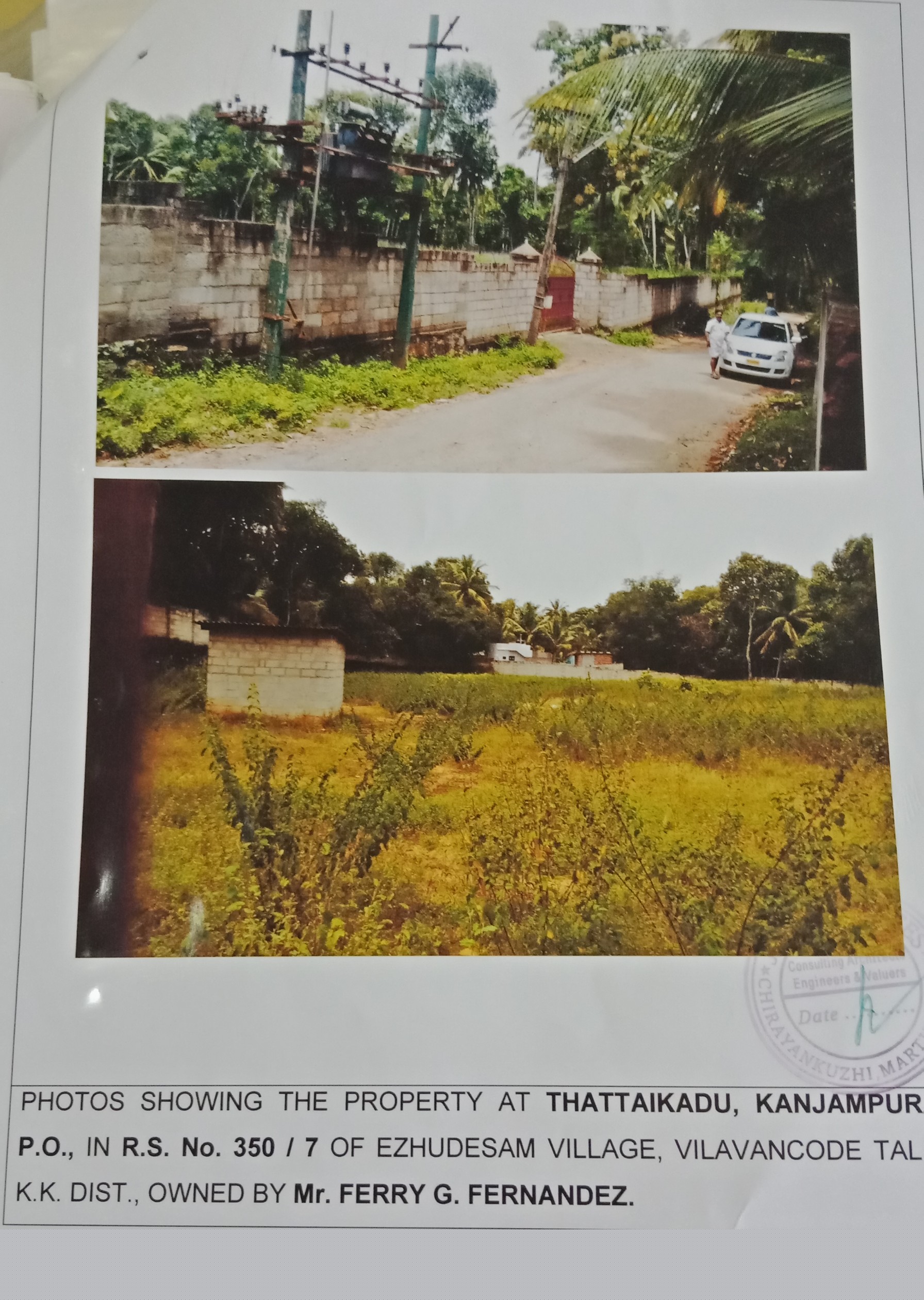 Union Bank of India Auctions for Residential property in Kanyakumari, Tamil Nadu