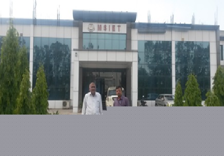 Union Bank of India Auctions for Others property in Rohtak, Haryana