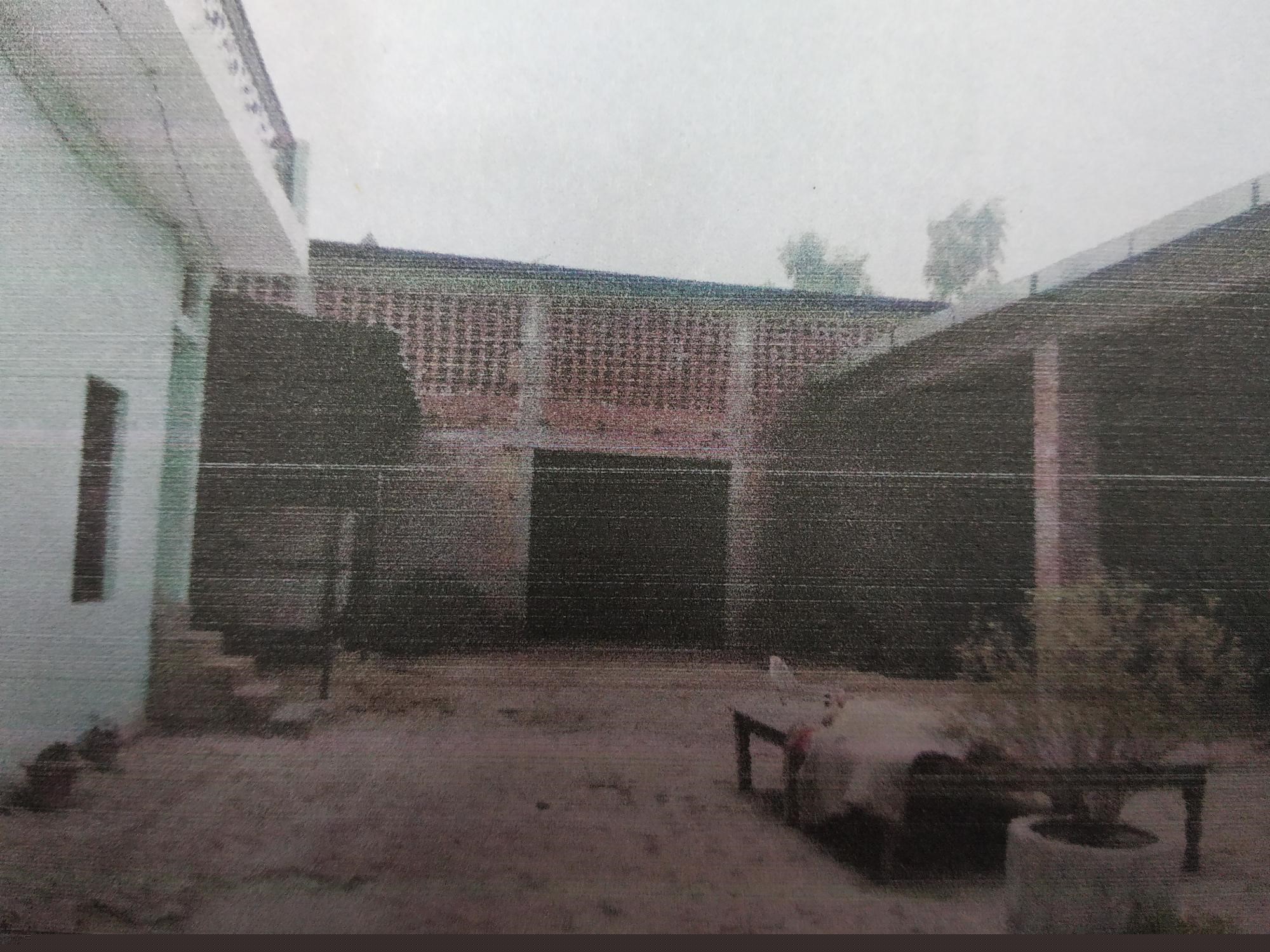 Union Bank of India Auctions for Industrial property in Barbanki, Madhya Pradesh