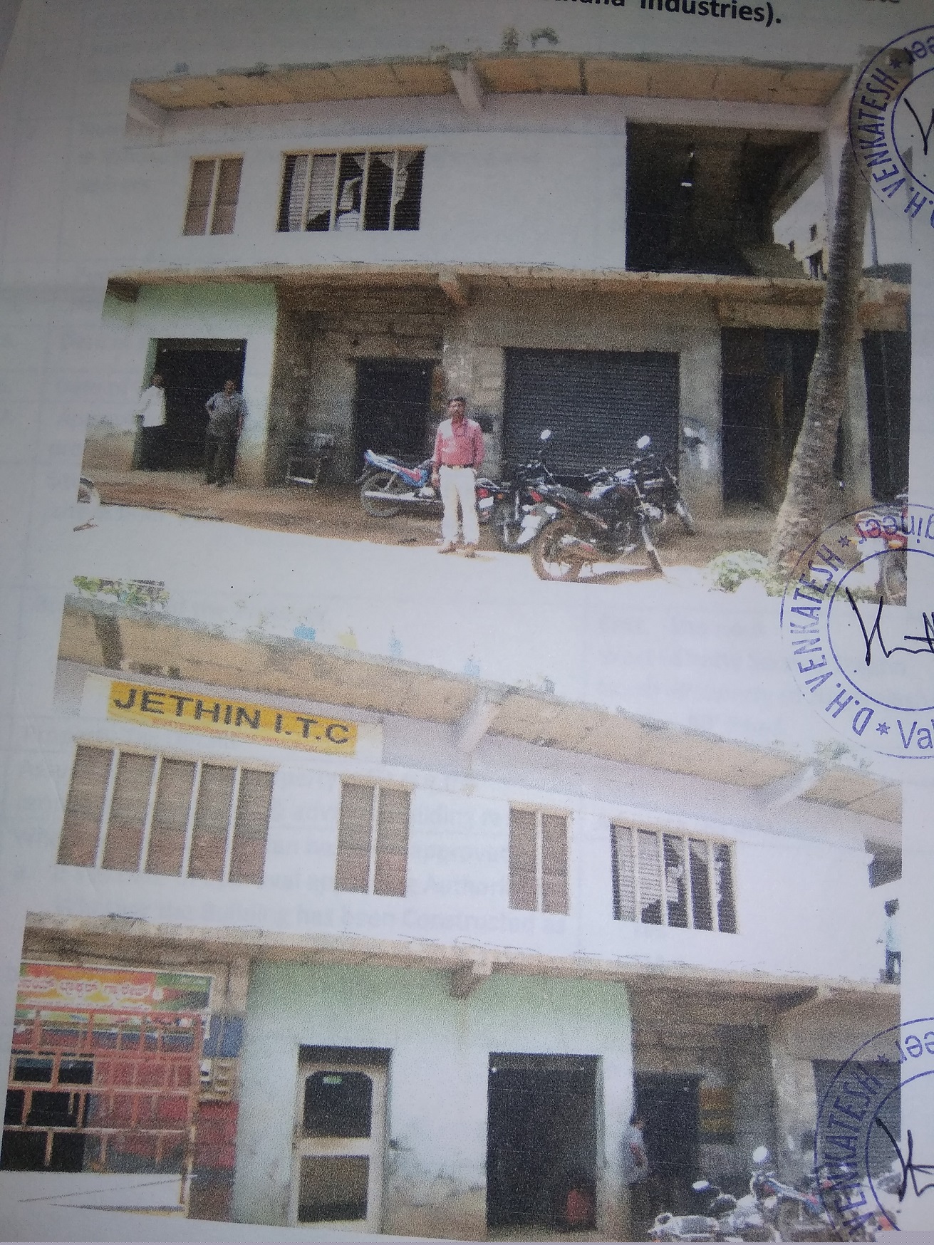 Union Bank of India Auctions for Commercial property in Hassan, Karnataka