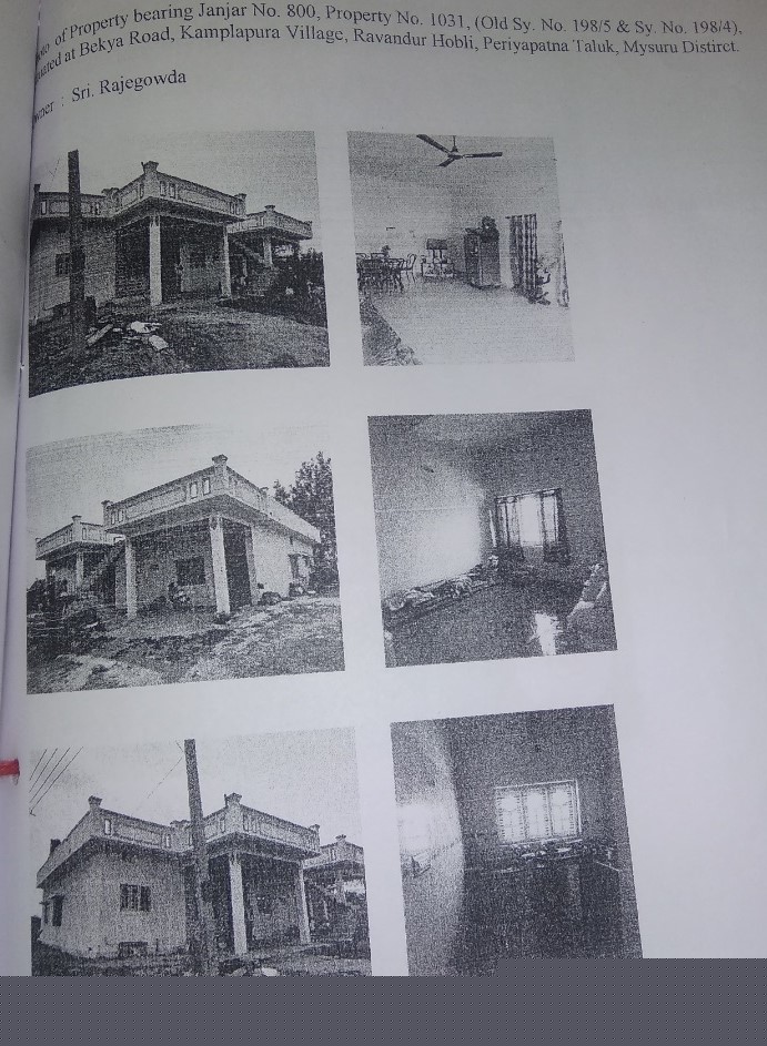 Union Bank of India Auctions for Residential property in Mysuru, Karnataka