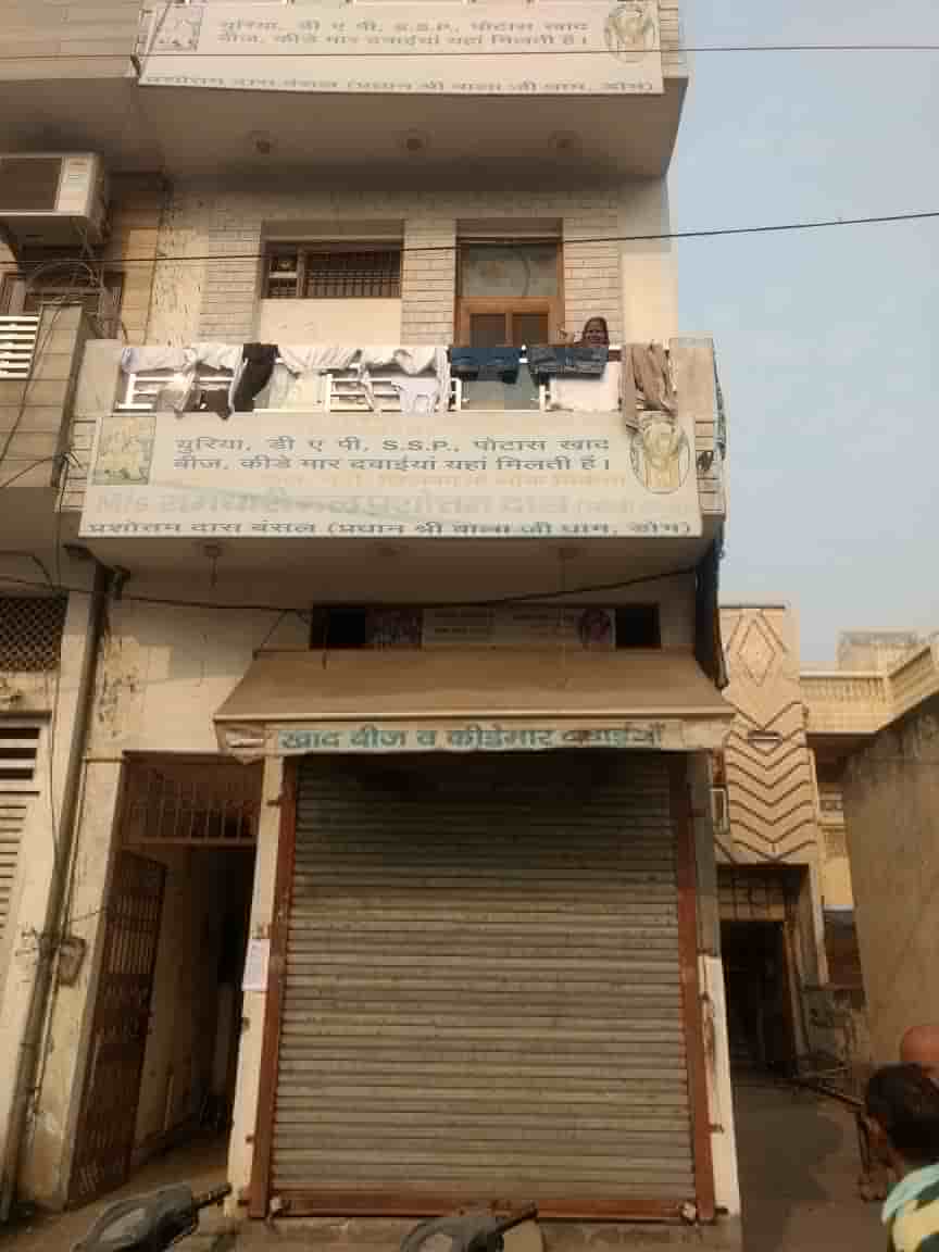 Union Bank of India Auctions for Residential property in Rohtak, Haryana