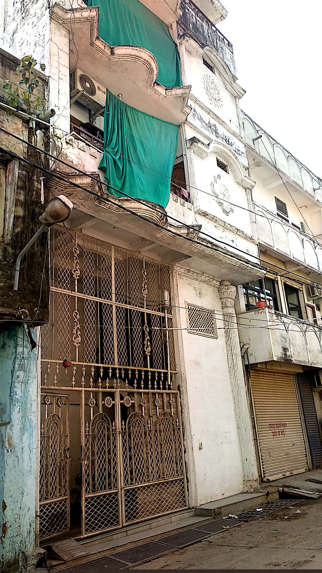 Union Bank of India Auctions for Residential property in Hoshangabad, Madhya Pradesh