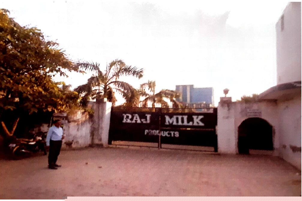 Union Bank of India Auctions for Industrial property in Fatehpur, Uttar Pradesh