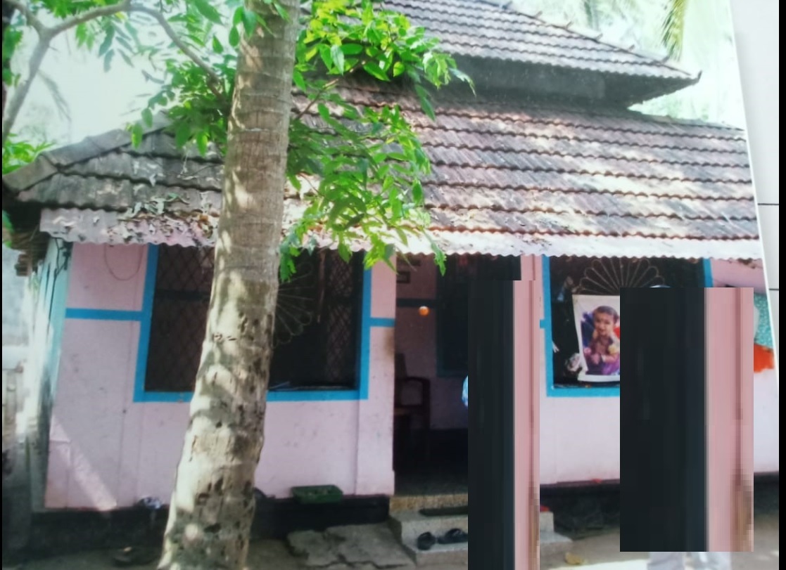 Union Bank of India Auctions for Residential property in Thrissur, Kerala