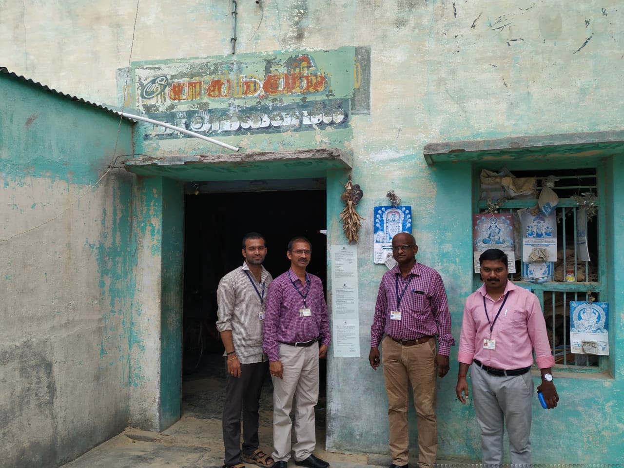 Union Bank of India Auctions for Industrial property in Villupuram, Tamil Nadu