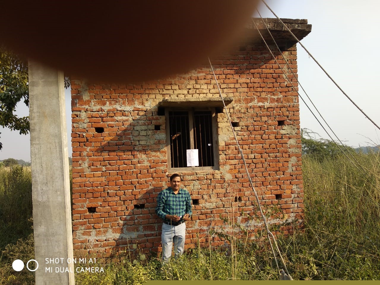 Union Bank of India Auctions for Residential property in Gorakhpur, Uttar Pradesh