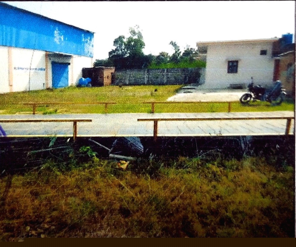 Union Bank of India Auctions for Industrial property in Maharajganj, Uttar Pradesh