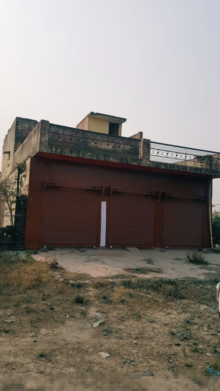 Union Bank of India Auctions for Commercial property in Basti, Uttar Pradesh