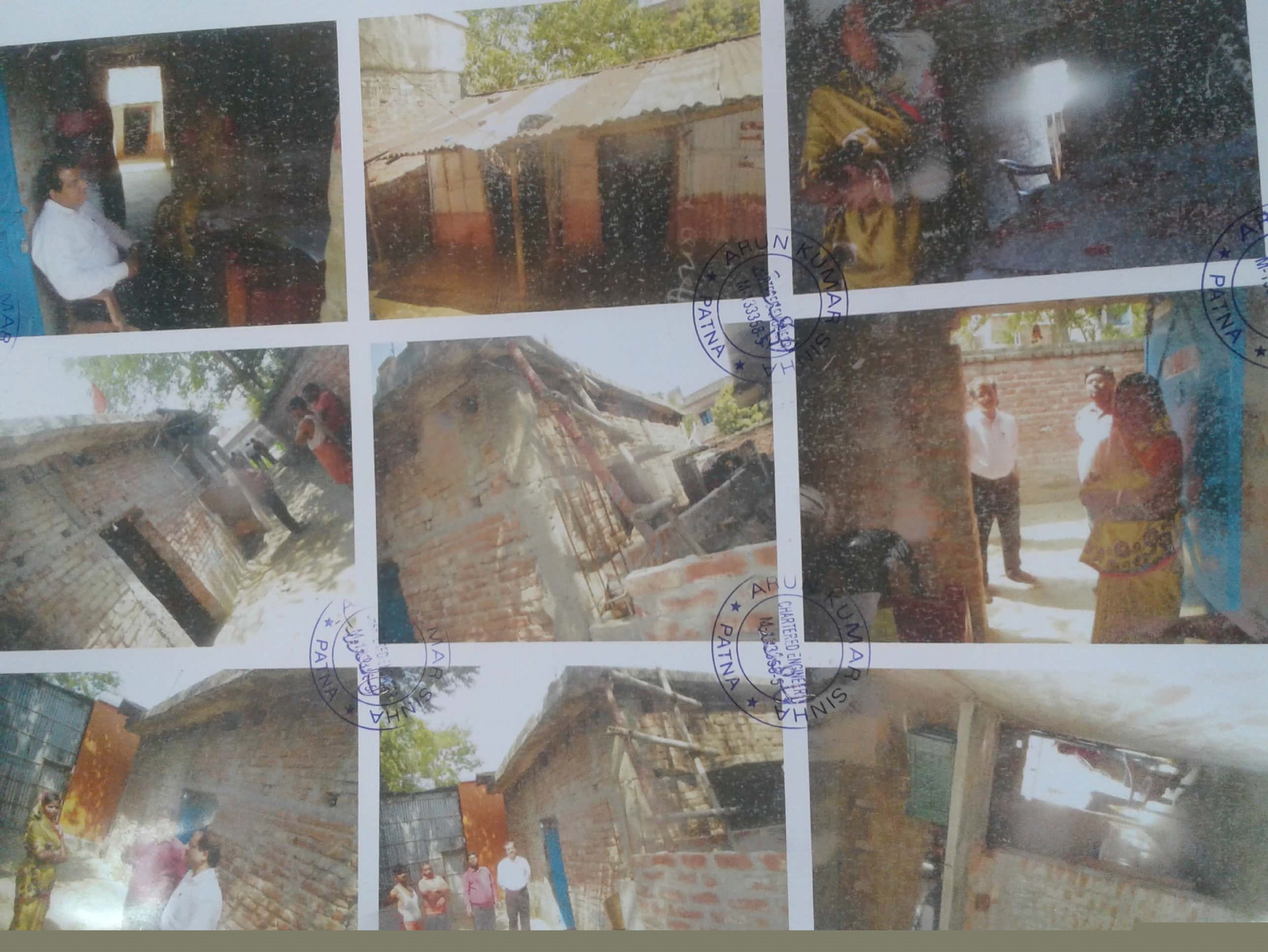 Union Bank of India Auctions for Residential property in Purnia, Bihar