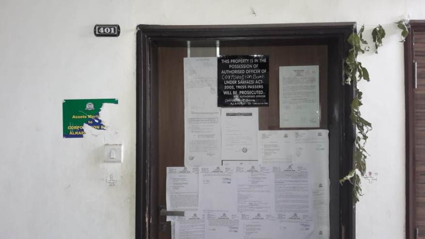 Union Bank of India Auctions for Residential property in Vadodara, Gujarat