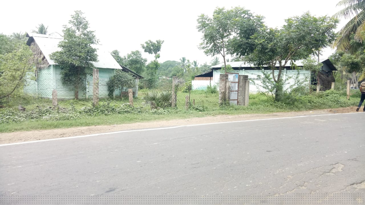 Union Bank of India Auctions for Industrial property in Thanjavur, Tamil Nadu