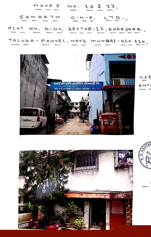 Union Bank of India Auctions for Residential property in Raigarh, Chhattisgarh