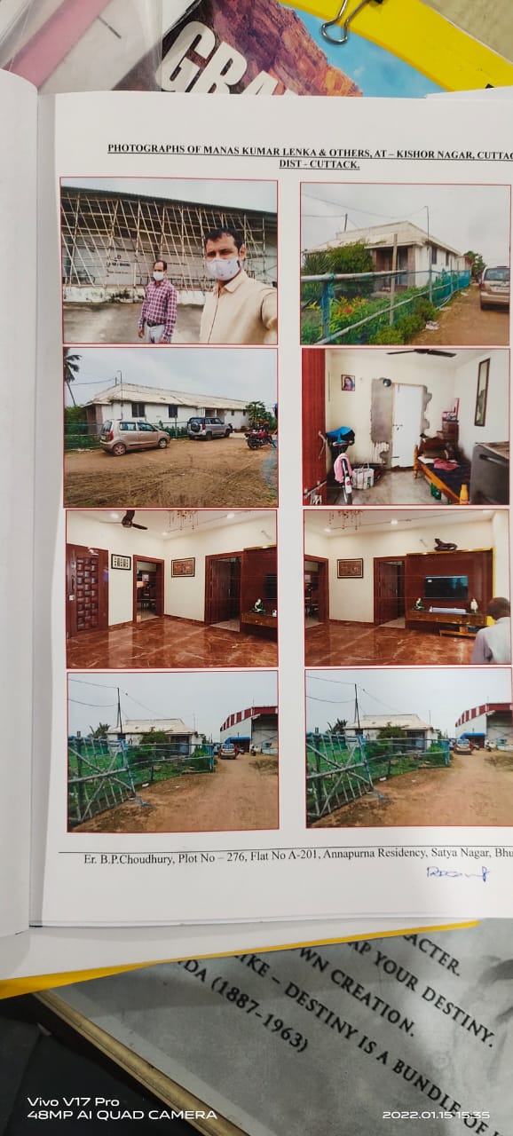 Union Bank of India Auctions for Industrial property in Cuttack, Odisha