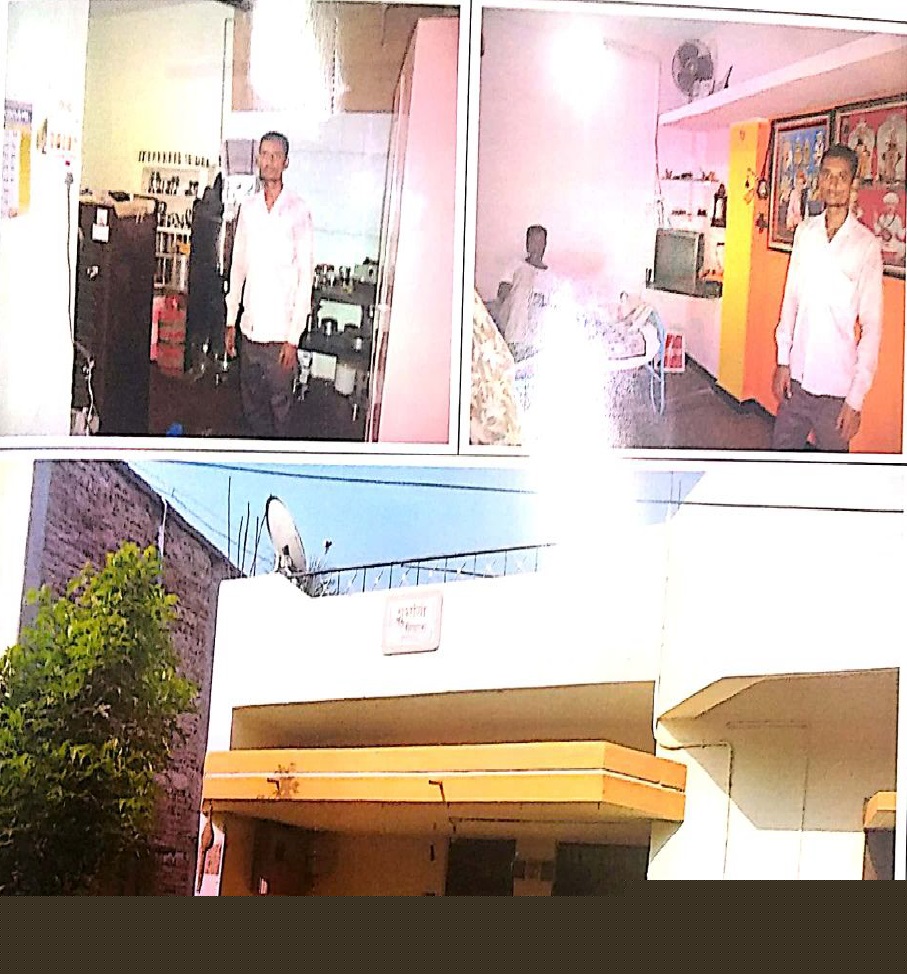 Union Bank of India Auctions for Residential property in Sangli, Maharashtra