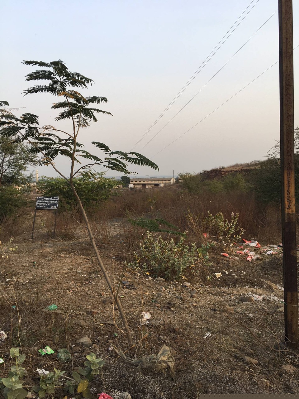 Union Bank of India Auctions for Commercial property in Shajapur, Madhya Pradesh