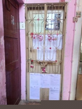 Union Bank of India Auctions for Residential property in Vadodara, Gujarat