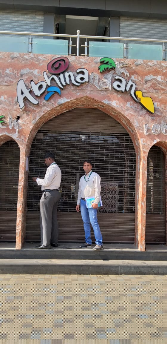Union Bank of India Auctions for Commercial property in Bhavnagar, Gujarat