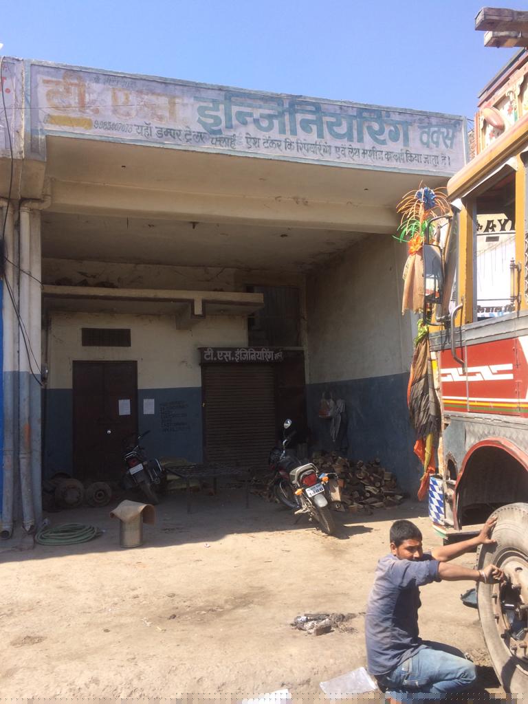 Union Bank of India Auctions for Commercial property in Chittorgarh, Rajasthan