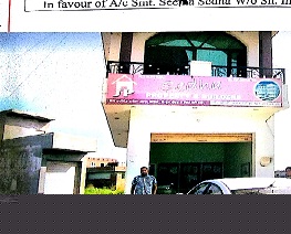 Union Bank of India Auctions for Residential property in Fatehgarh Sahib, Punjab