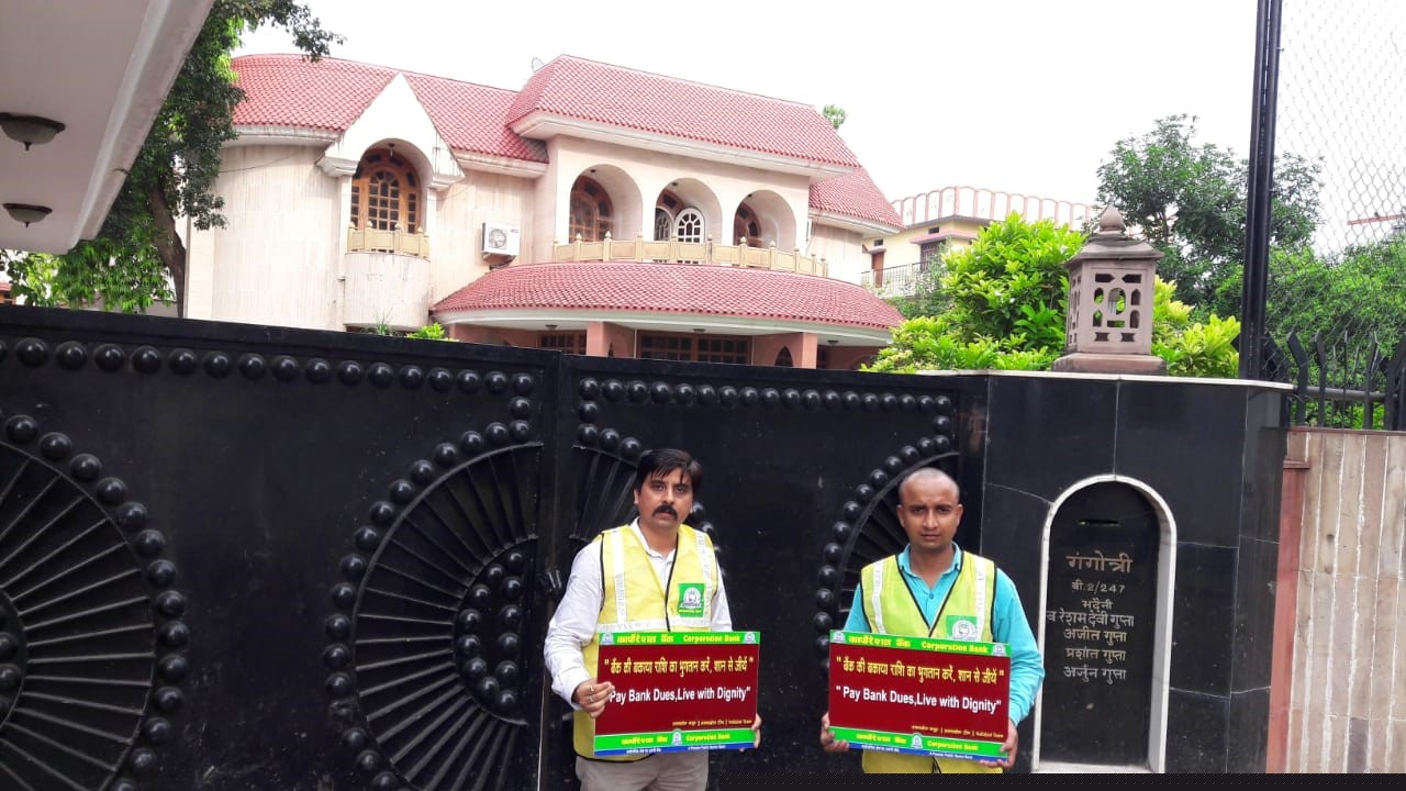 Union Bank of India Auctions for Residential property in Varanasi, Uttar Pradesh