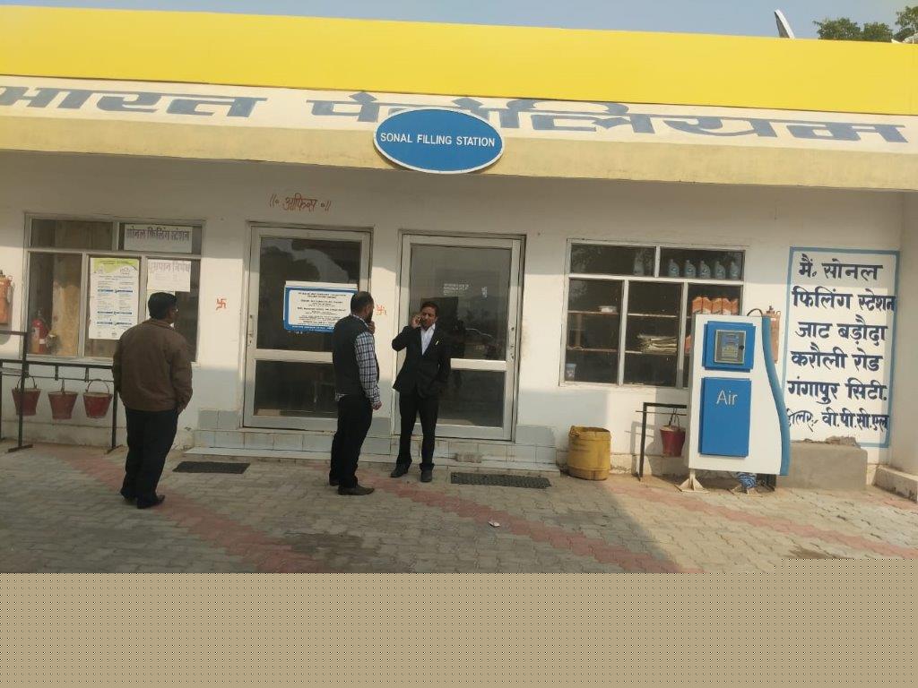 Union Bank of India Auctions for Commercial property in Sri Ganganagar, Rajasthan