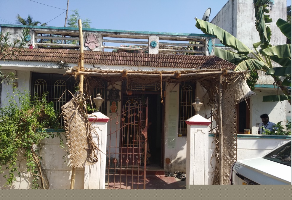 Union Bank of India Auctions for Residential property in Cuddalore, Tamil Nadu