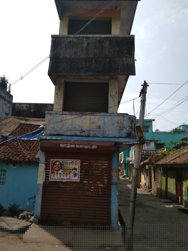 Union Bank of India Auctions for Commercial property in Cuddalore, Tamil Nadu