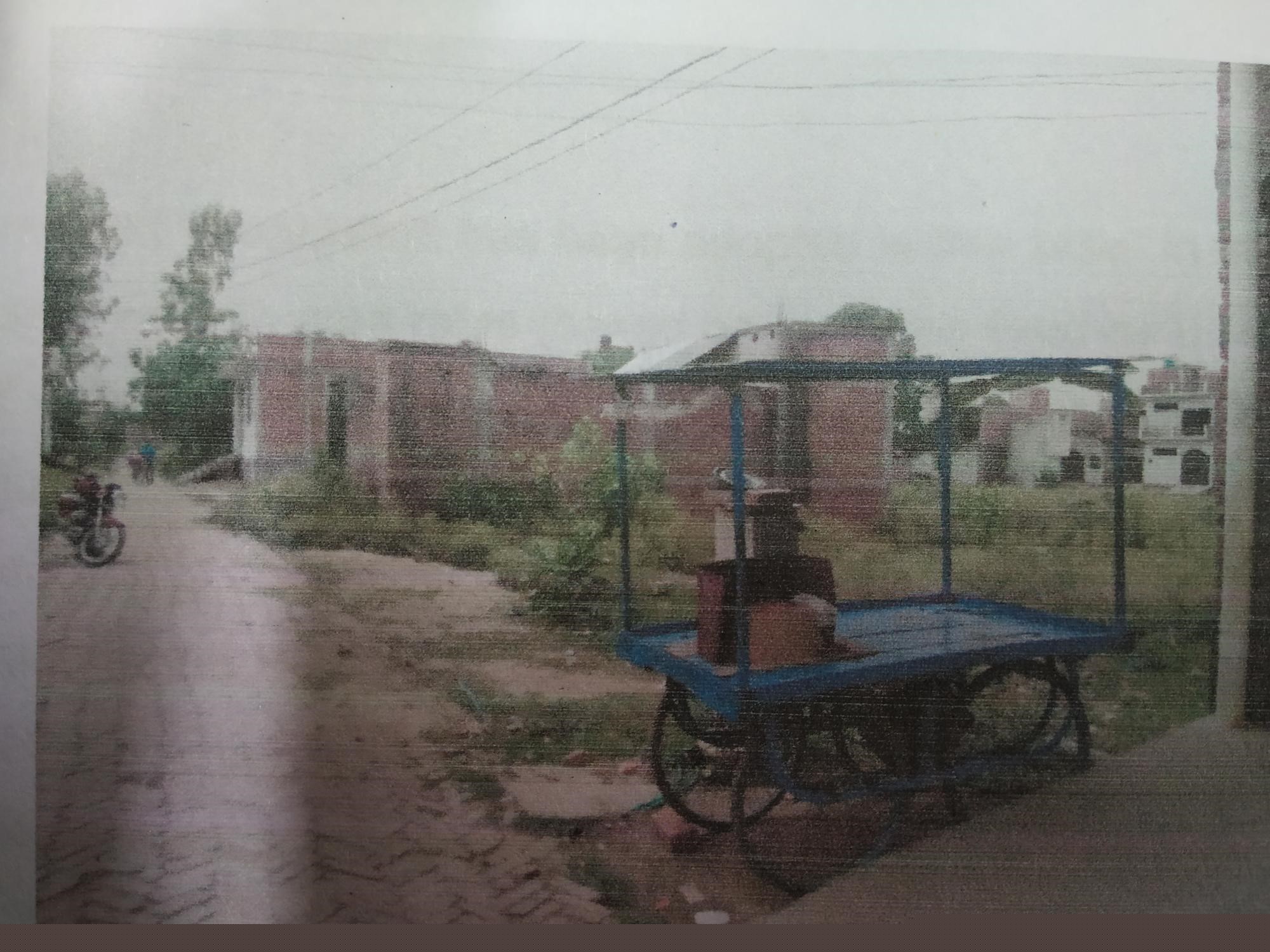 Union Bank of India Auctions for Residential property in Barbanki, Madhya Pradesh