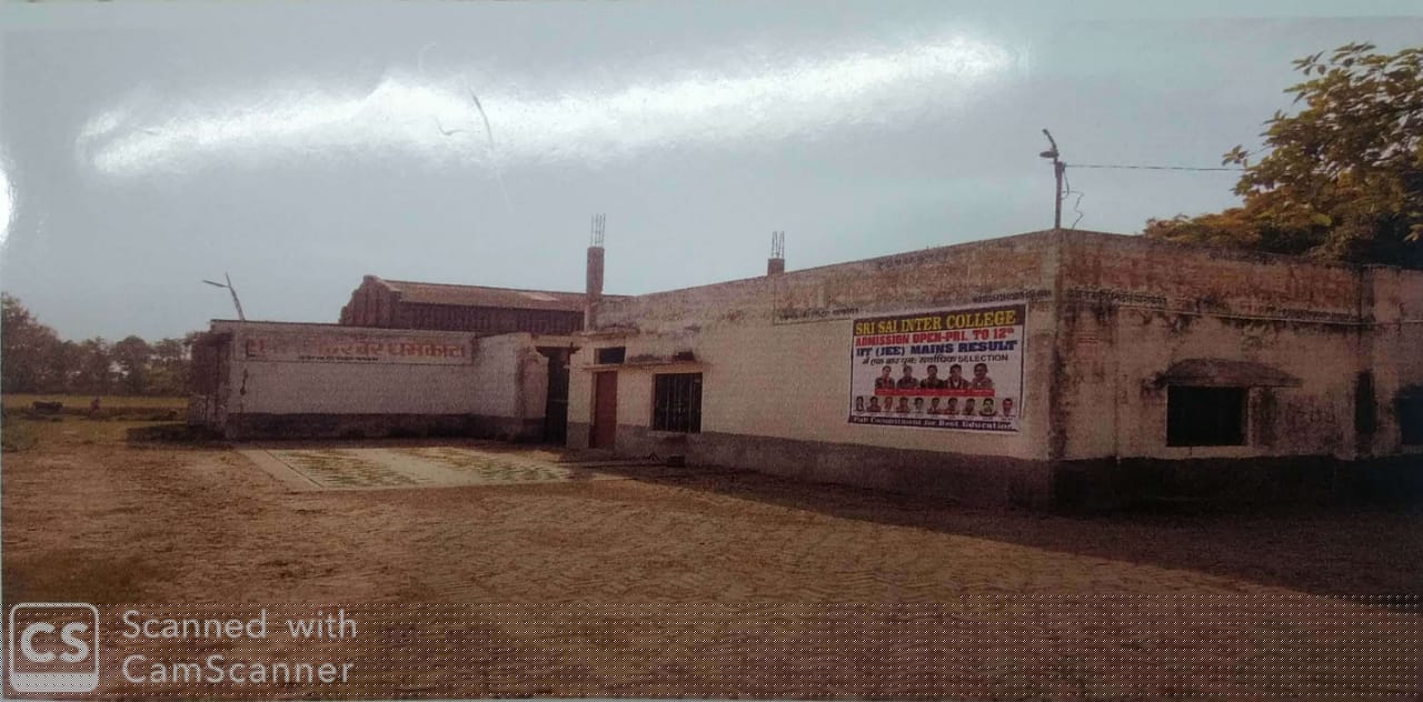 Union Bank of India Auctions for Industrial property in Barbanki, Madhya Pradesh