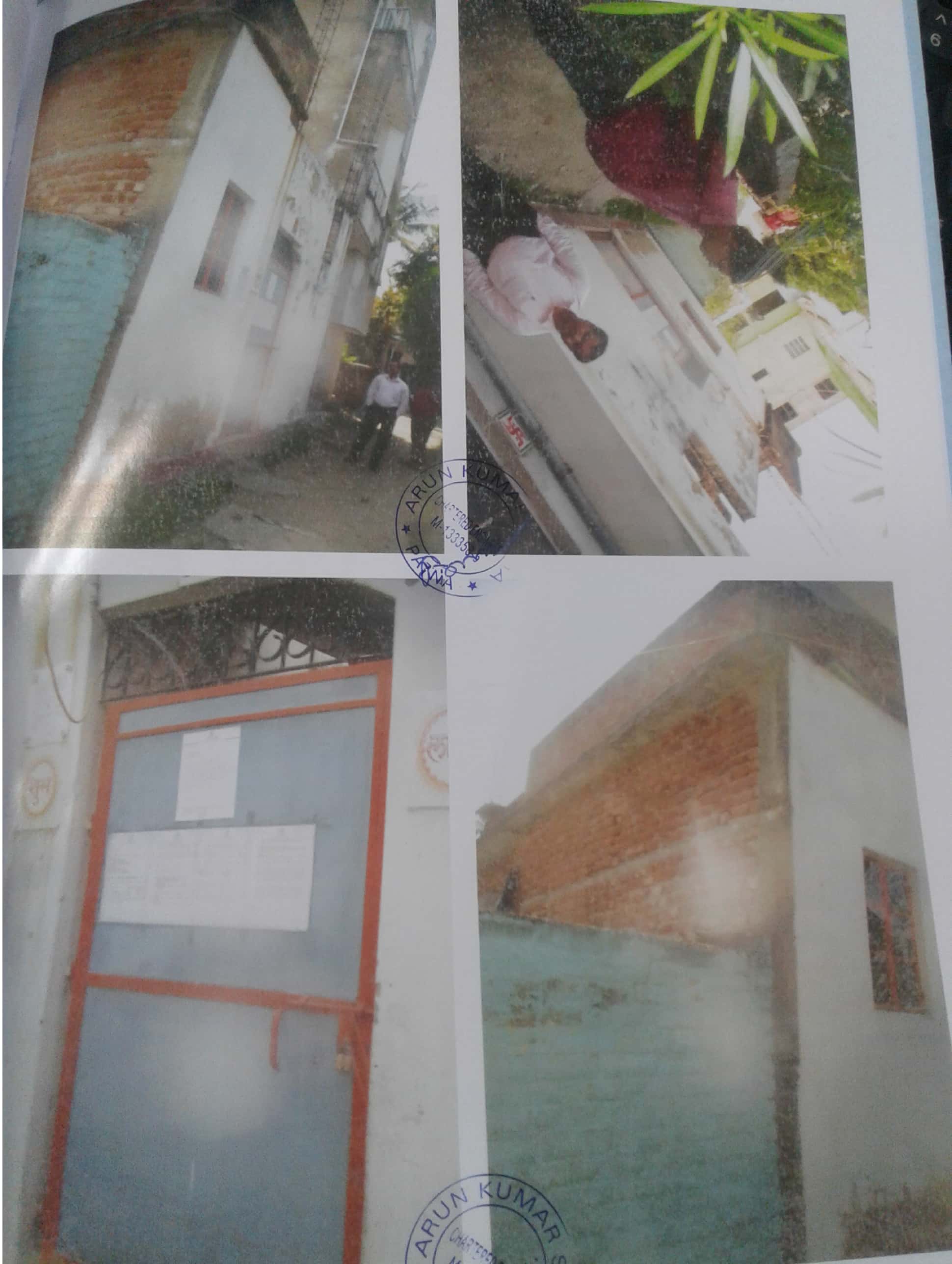 Union Bank of India Auctions for Residential property in Purnia, Bihar