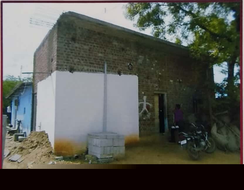 Union Bank of India Auctions for Industrial property in Salem, Tamil Nadu
