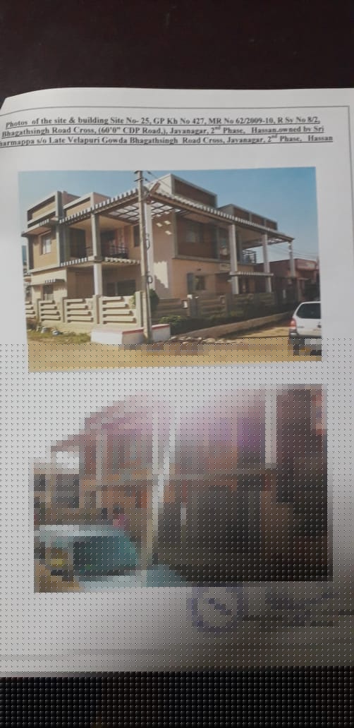Union Bank of India Auctions for Residential property in Hassan, Karnataka