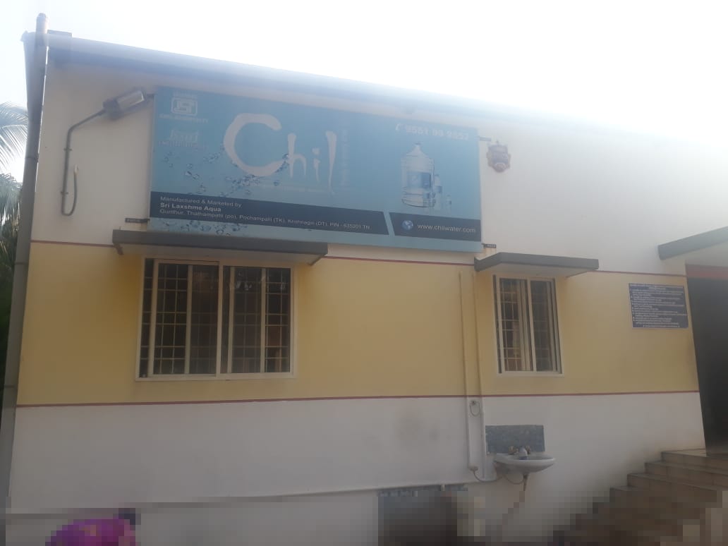 Union Bank of India Auctions for Industrial property in Krishnagiri, Tamil Nadu