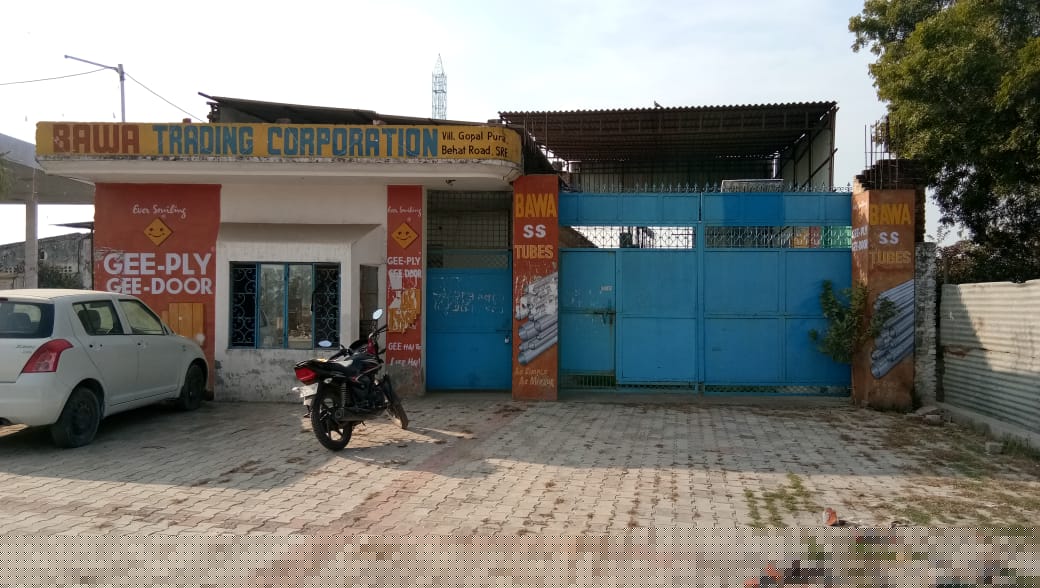 Union Bank of India Auctions for Industrial property in Saharanpur, Uttar Pradesh