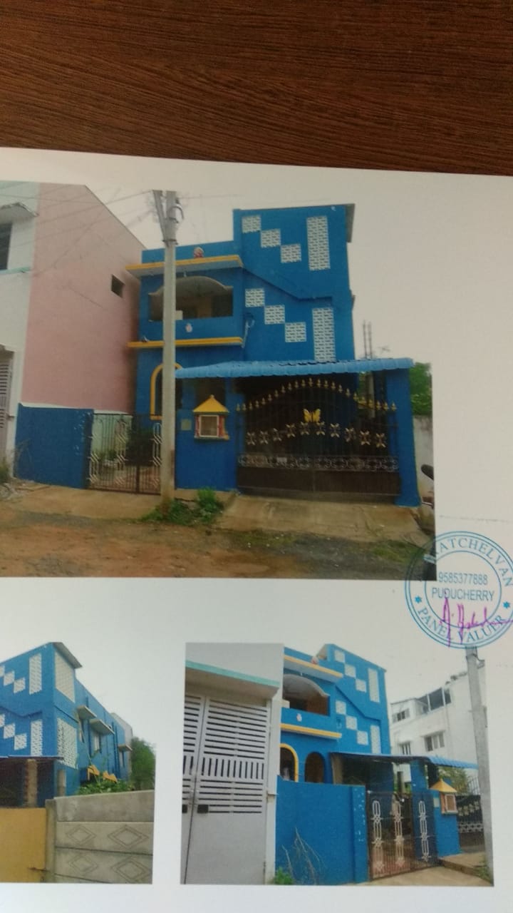 UCO Bank Auctions for Residential property in Pondicherry, Tamil Nadu
