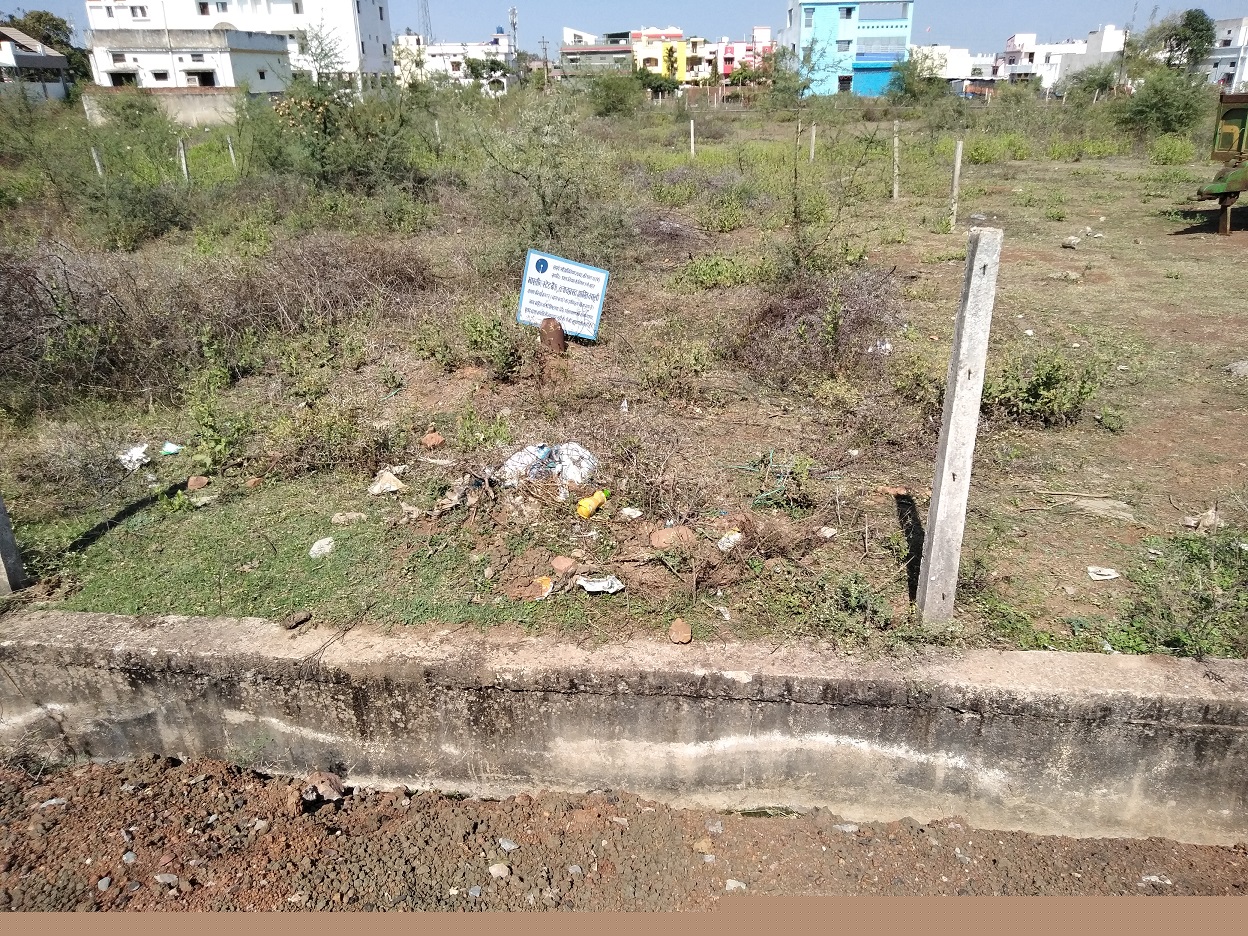 State Bank of India Auctions for Commercial property in RAJNANDGAON, Chhattisgarh image 2 of 3 in RAJNANDGAON, RAJNANDGAON | State Bank of India auction property