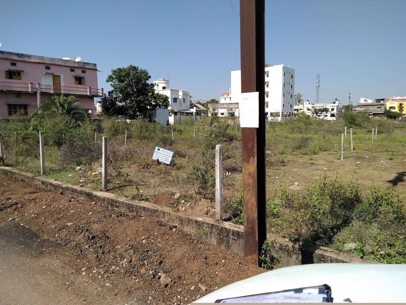 State Bank of India Auctions for Commercial property in RAJNANDGAON, Chhattisgarh image 3 of 3 in RAJNANDGAON, RAJNANDGAON | State Bank of India auction property