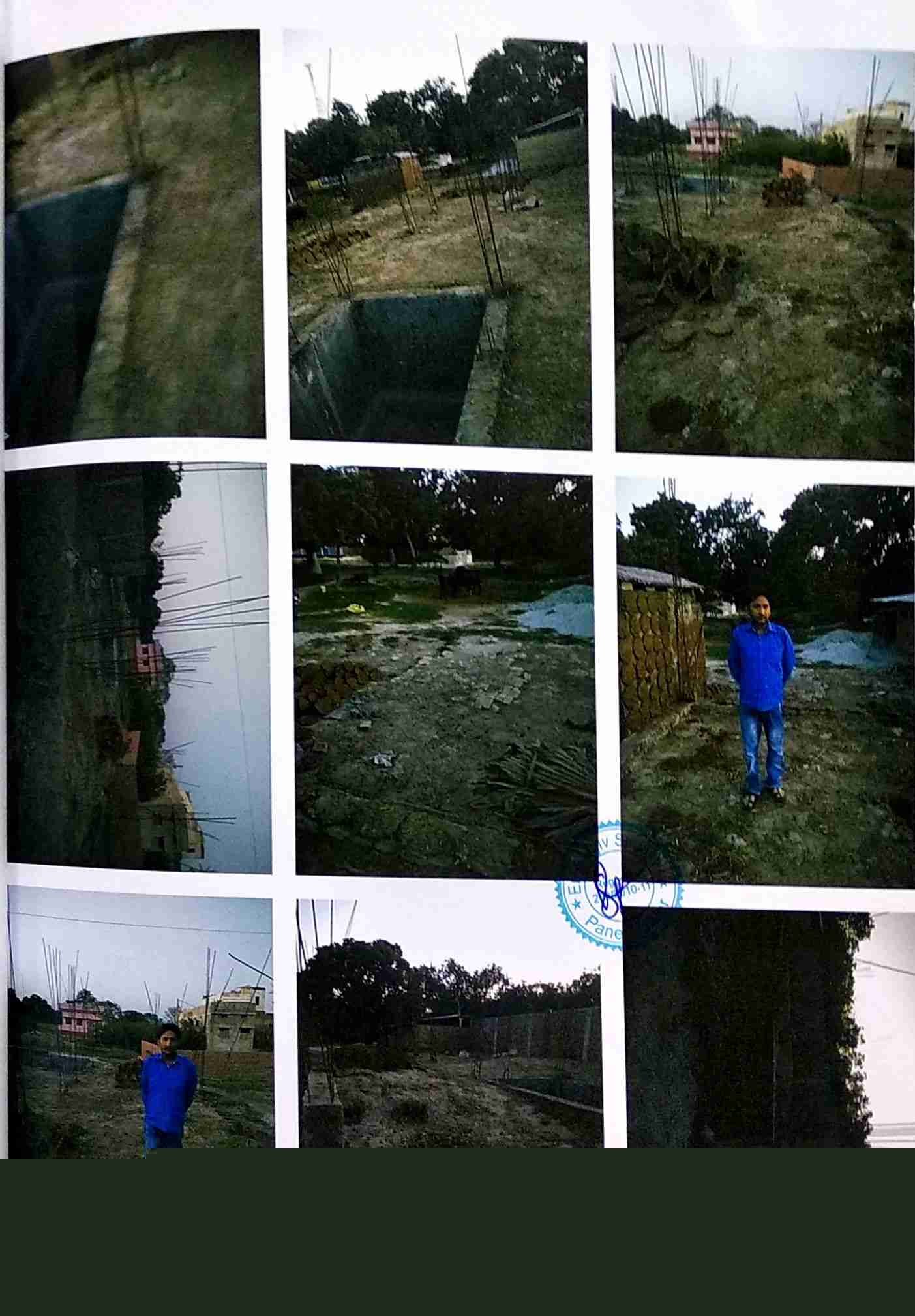 State Bank of India Auctions for Residential property in Khagaria, Bihar image 2 of 3 in BELDAUR, Khagaria | State Bank of India auction property