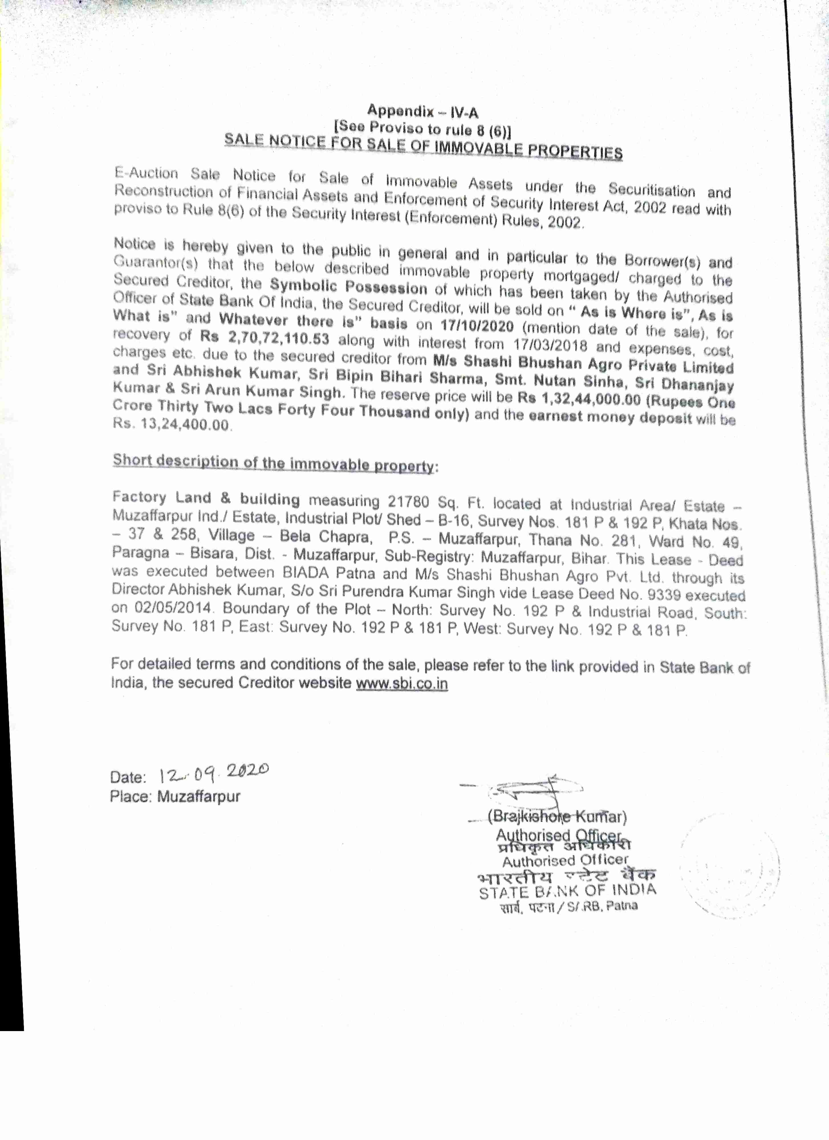 State Bank of India Auctions for Residential property in Muzaffarpur, Bihar image 2 of 5 in MUZAFFARPUR, Muzaffarpur | State Bank of India auction property