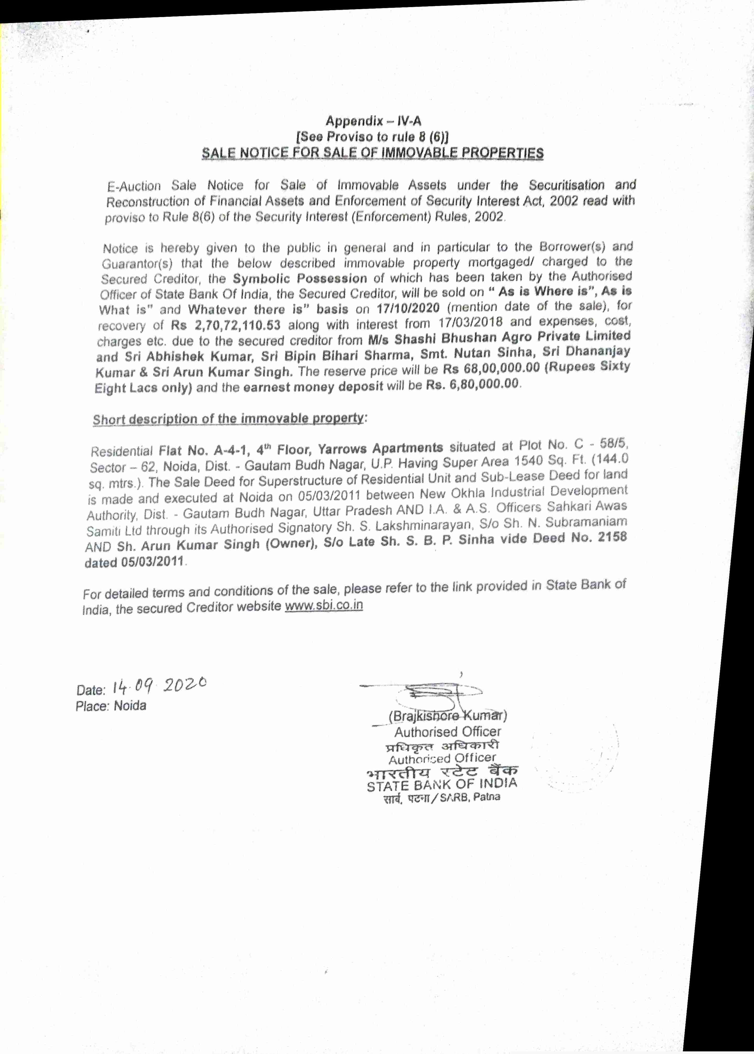 State Bank of India Auctions for Residential property in Muzaffarpur, Bihar image 3 of 5 in MUZAFFARPUR, Muzaffarpur | State Bank of India auction property