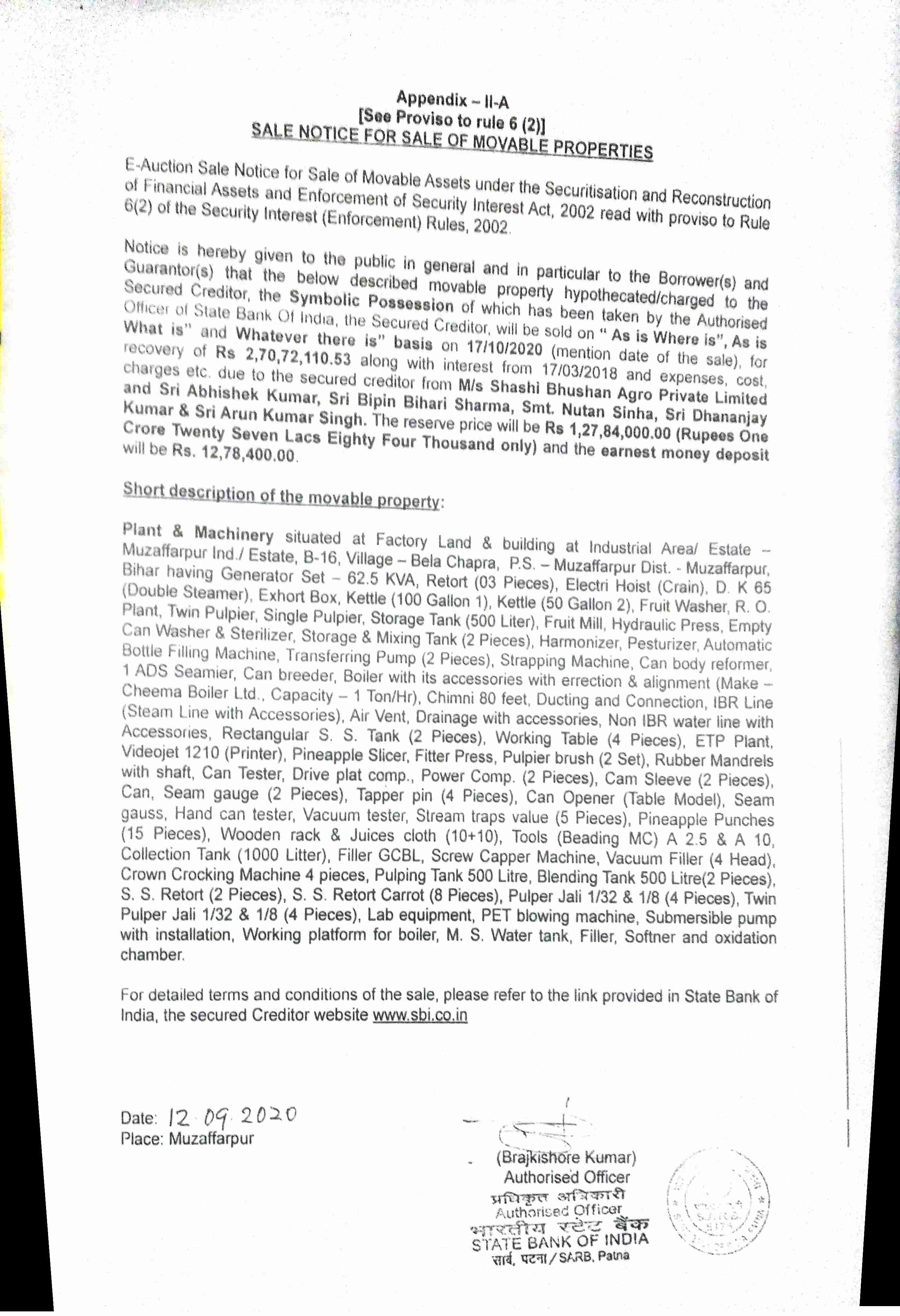 State Bank of India Auctions for Residential property in Muzaffarpur, Bihar image 5 of 5 in MUZAFFARPUR, Muzaffarpur | State Bank of India auction property