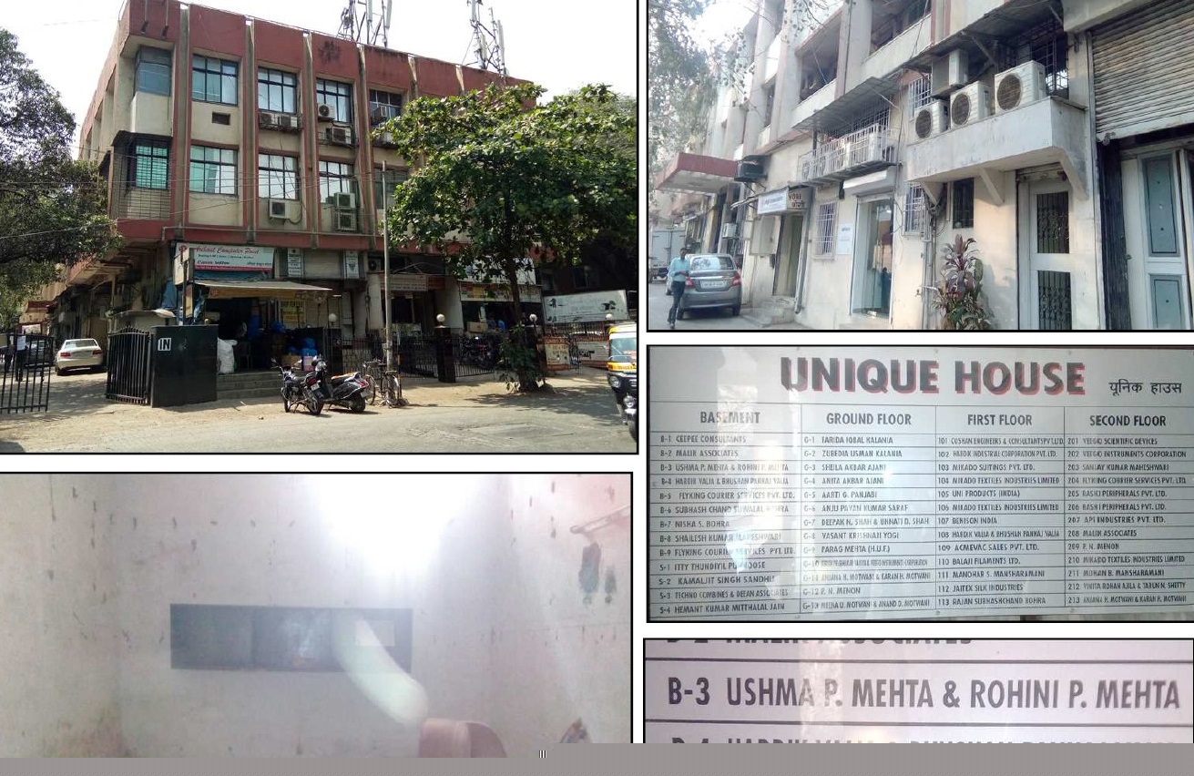 State Bank of India Auctions for Commercial property in Mumbai, Maharashtra