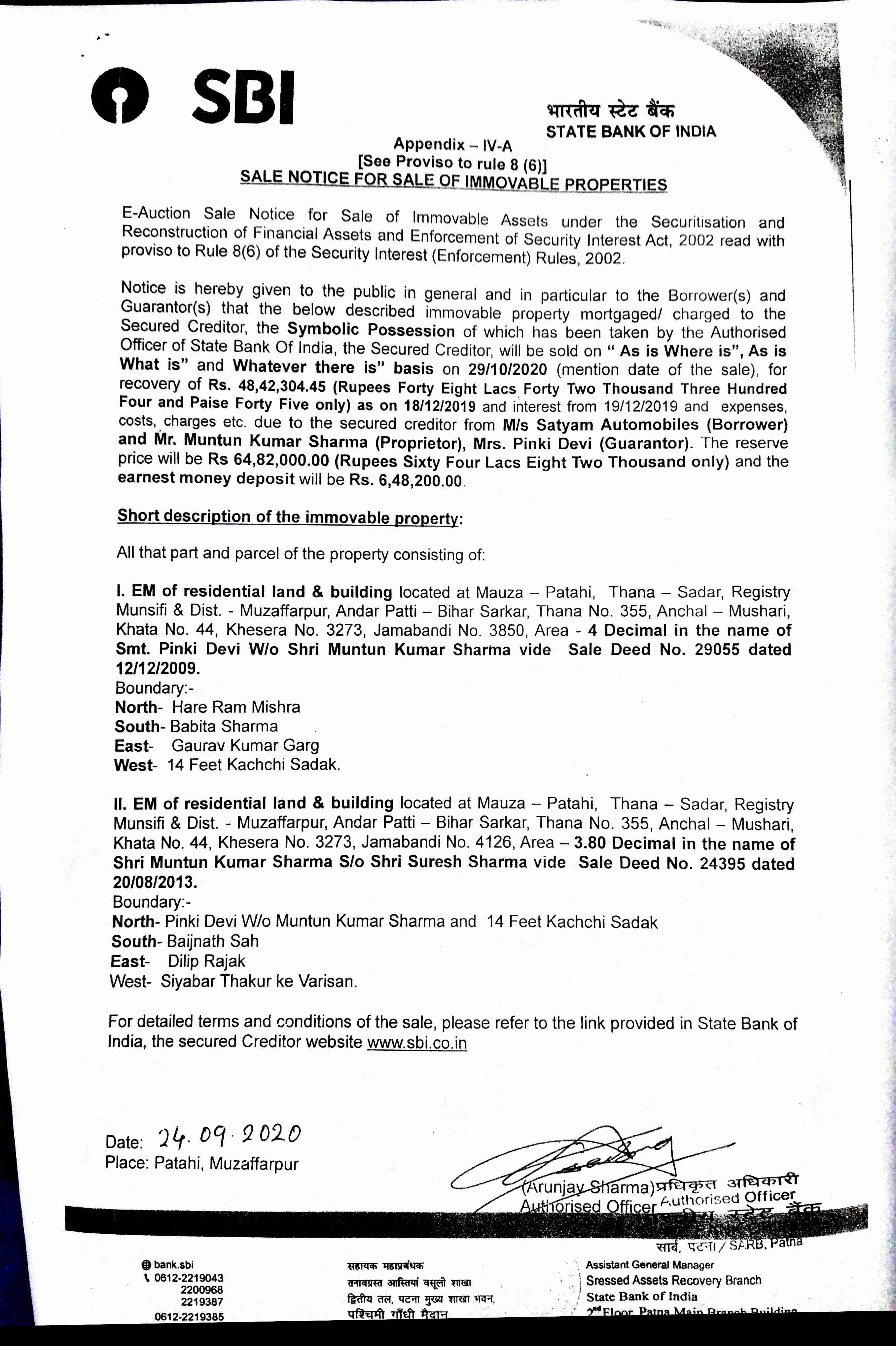 State Bank of India Auctions for Residential property in Muzaffarpur, Bihar