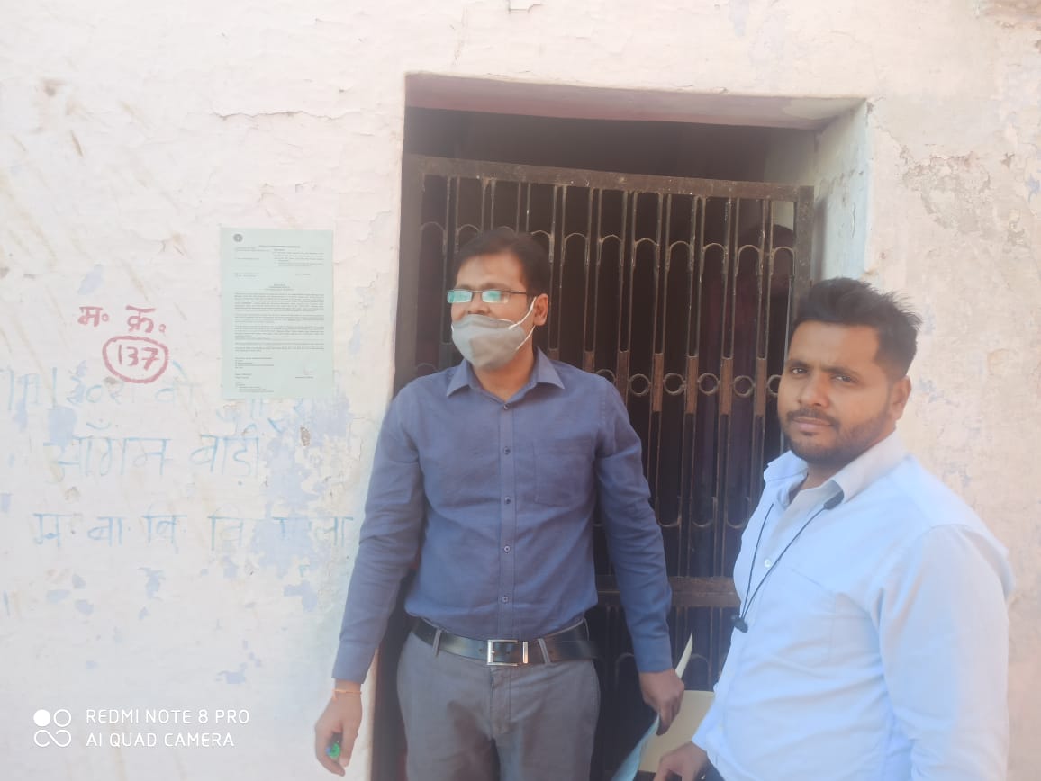 State Bank of India Auctions for Residential property in Mandla, Madhya Pradesh