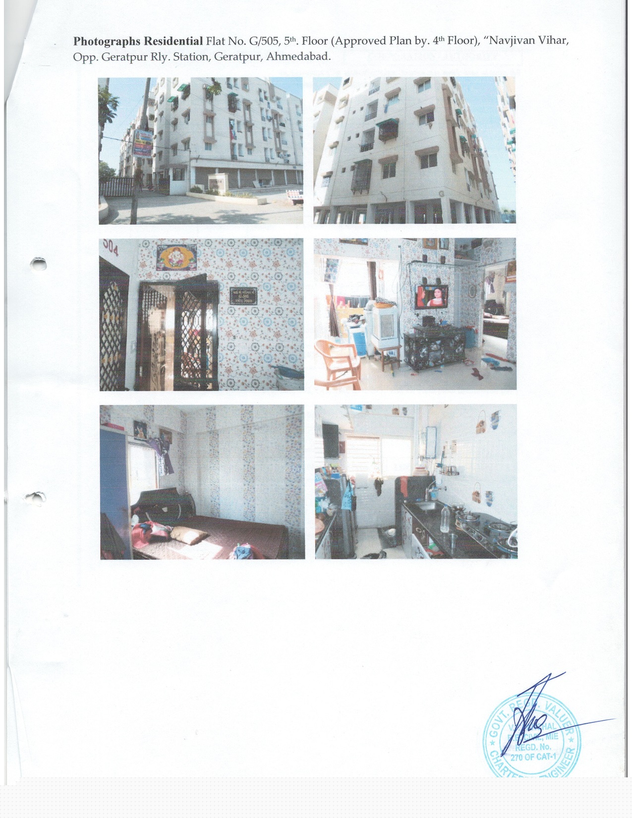 State Bank of India Auctions for Residential property in Ahmedabad, Gujarat