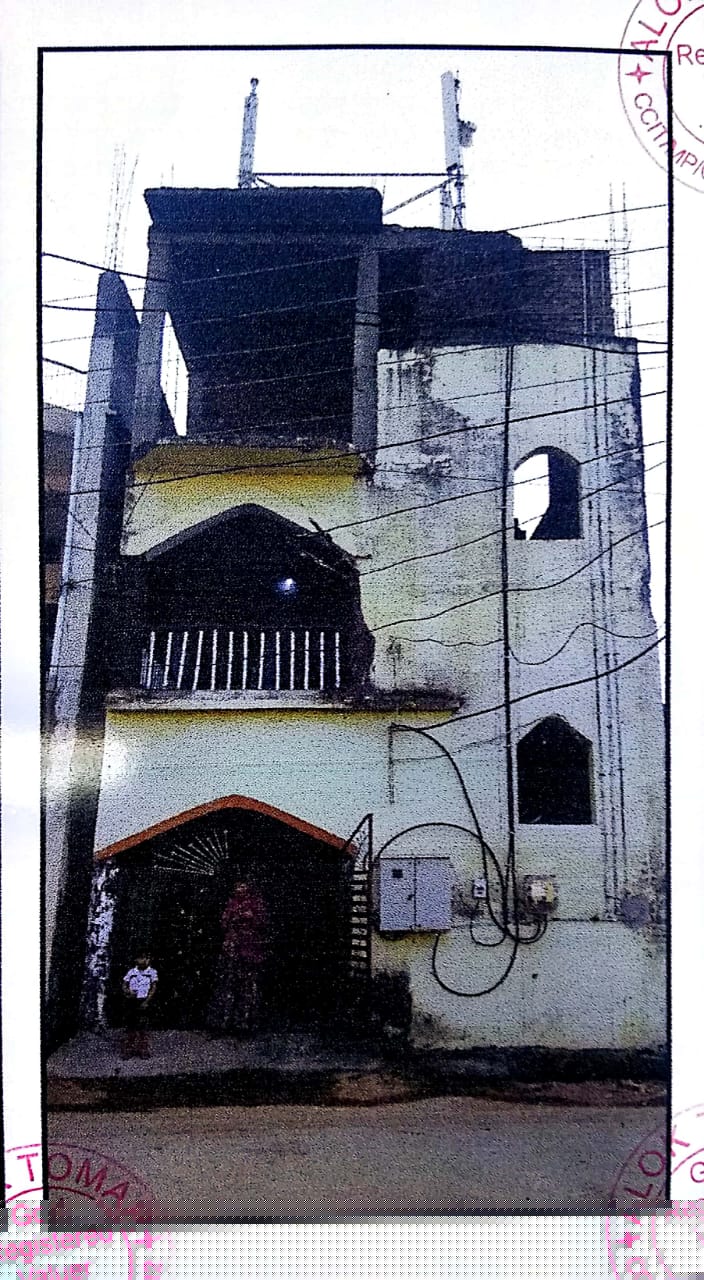 State Bank of India Auctions for Residential property in Balaghat, Madhya Pradesh