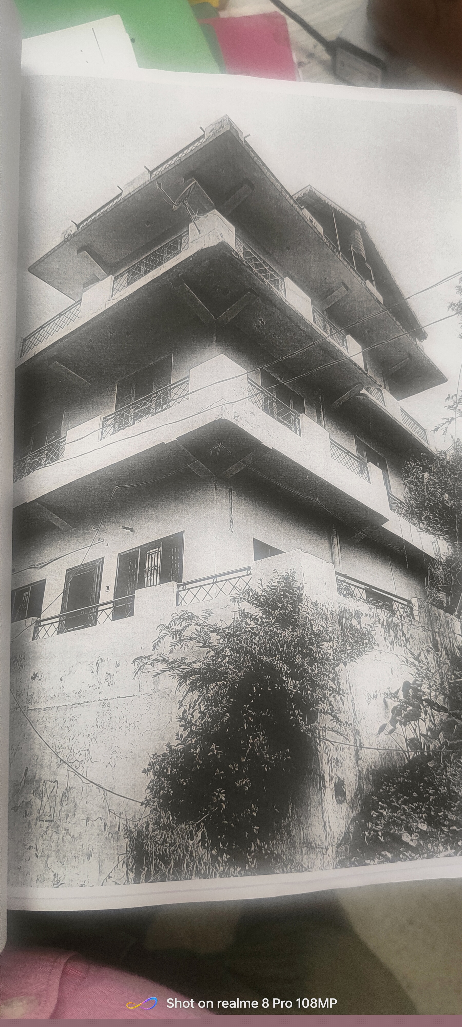 Canara Bank Auctions for Residential property in Solan, Himachal Pradesh