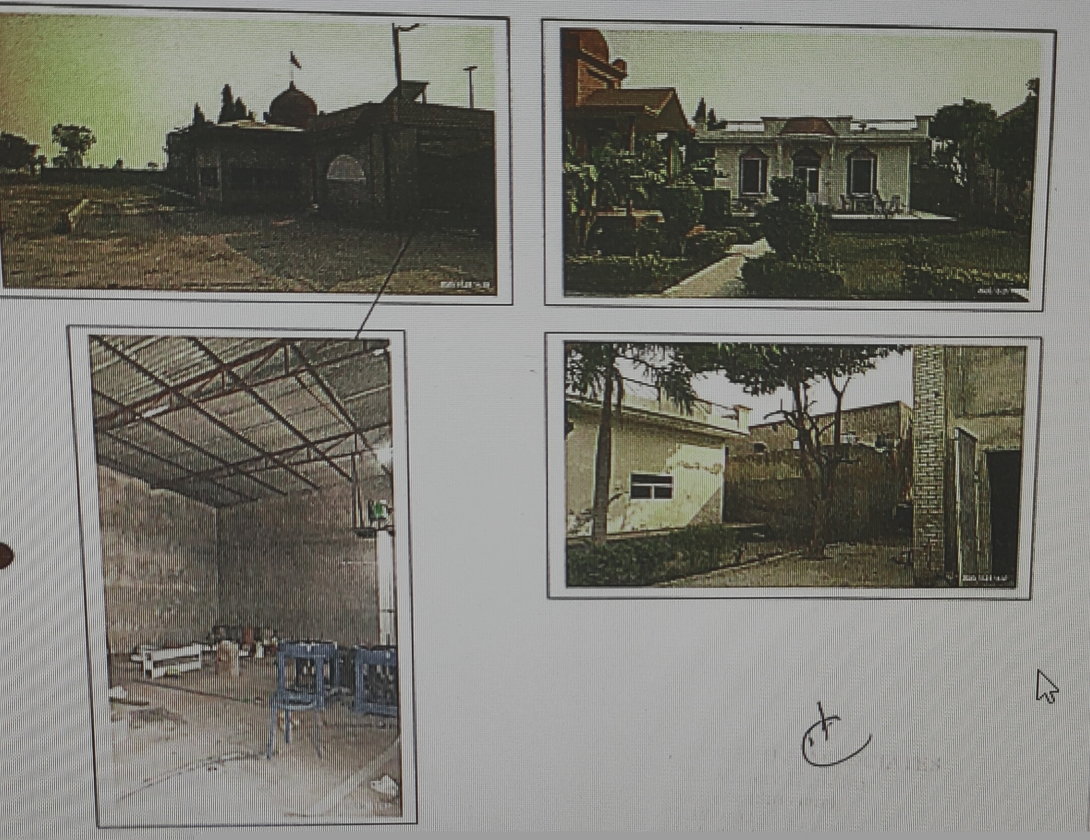 Canara Bank Auctions for Industrials property in Fazilka, Punjab